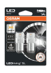 OSRAM LED лампочки (2 шт.) LEDriving SL / P21/5W / YELLOW / 4062172151702 / 21-067 :: OSRAM LED P21W