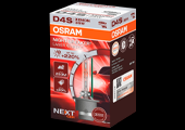 OSRAM XENARC NIGHT BREAKER LASER (NEXT GEN)